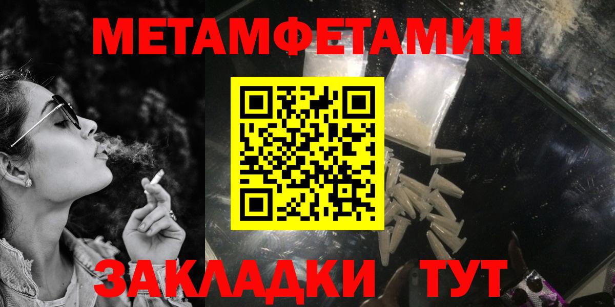АМФ Premium Новоуральск