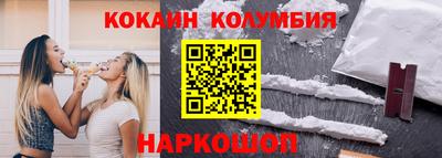 альфа пвп VHQ Северобайкальск