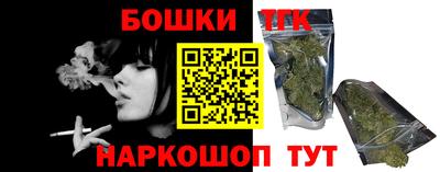 прущий лед Свободный