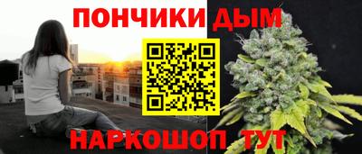 альфа пвп VHQ Северобайкальск