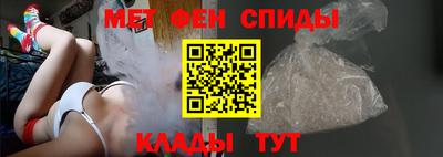 прущий лед Свободный