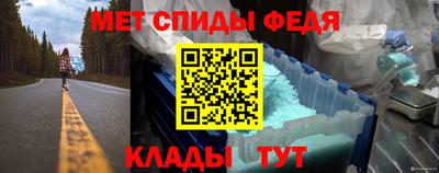 бошки Севастополь