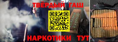прущий лед Свободный