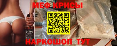 бошки Севастополь